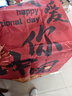 多美憶中秋節裝飾國慶節裝飾橫幅背景布條幅商場(chǎng)掛布道具1條裝幅布 曬單實(shí)拍圖