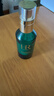赫蓮娜HR綠寶瓶精華液75ml精華保濕修護(hù)護(hù)膚品化妝品禮盒送女友生日禮物 曬單實(shí)拍圖