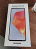 三星Samsung Galaxy C55 5G手機(jī) 前后5000萬(wàn)像素 拍照手機(jī) 8GB+256GB 風(fēng)尚黑 游戲手機(jī) 國(guó)家補(bǔ)貼 曬單實(shí)拍圖