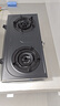 美的（Midea）家用燃氣灶雙灶5.2KW大火力灶具天然氣灶煤氣灶雙灶臺式爐具猛火灶爐灶 臺式免安裝 JZT-TX3 曬單實(shí)拍圖