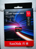 閃迪（SanDisk）512GB TF(MicroSD Express)內存卡 讀880MB/s 寫(xiě)650MB/s 適配運動(dòng)相機無(wú)人機 Switch2游戲機存儲卡 曬單實(shí)拍圖