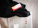 艾舞戈兒童舞蹈褲女童練功喇叭褲跳舞長(zhǎng)褲拉丁舞褲子 黑色-莫代爾 150碼 曬單實(shí)拍圖