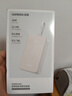 綠聯(lián)【3C認證可上飛機】iPhone17充電寶自帶線(xiàn)20000毫安30W快充 大容量小巧移動(dòng)電源 適用蘋(píng)果小米華為 曬單實(shí)拍圖