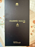 華為 Mate 70 12GB+512GB曜石黑鴻蒙AI 紅楓原色影像 超可靠玄武架構【贈話(huà)費券】國家補貼 曬單實(shí)拍圖