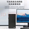 宏碁（acer）暗影騎士·嶄 i3/i5/i7系列商用辦公高性能定制臺式電腦主機整機 AMD商用主機顯示器全套 辦公 i3-14100F 16G 512G 獨顯 單主機 曬單實(shí)拍圖