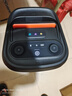 JBL PARTYBOX320/120藍牙音箱 移動(dòng)便攜 家庭KTV音響套裝戶(hù)外廣場(chǎng)舞拉桿可優(yōu)盤(pán)USB樂(lè )器音箱 生日禮物 【高級版】120+JBL話(huà)筒1對 曬單實(shí)拍圖