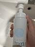 芙麗芳絲（Freeplus）洗面奶男女士氨基酸舒柔潔面泡沫150ml 曬單實(shí)拍圖
