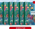 瑞斯美（LaEstephe）【抖音爆款】瑞斯美美白祛斑面膜5片/盒 補水保濕淡斑提亮膚色 6盒+2片【超值推薦】 曬單實(shí)拍圖