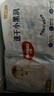 好奇（Huggies）金裝拉拉褲L124片(9-14kg)尿不濕【速干不易紅】 曬單實(shí)拍圖
