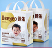 德佑嬰兒一次性隔尿墊92片33*45cm護理墊姨媽墊不可洗尿墊 曬單實(shí)拍圖