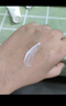 玉澤（Dr.Yu）清爽特護防曬乳SPF42 PA+++ 50ml （大分子防曬霜 溫和免卸） 曬單實(shí)拍圖