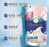 牛乳石鹼堿cow美膚沐浴乳淡雅玫瑰花香360ml沐浴露泡沫豐富易沖洗 曬單實(shí)拍圖