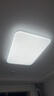 Yeelight易來(lái)led全光譜吸頂燈客廳臥室接入米家APP燈具靈犀3.0【包安裝】 曬單實(shí)拍圖