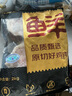 鮮京采 原切谷飼雞全腿 4斤 冷凍 烤雞腿炸雞腿鹵雞腿 曬單實(shí)拍圖