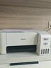 愛(ài)普生（EPSON）打印機家用小型 L3251 L3253 彩色照片噴墨倉式連供A4手機電腦無(wú)線(xiàn)掃描復印一體機作業(yè)試卷學(xué)生用 【官配款】L3251白色（無(wú)線(xiàn)打印掃描三合一） 官方標配 曬單實(shí)拍圖