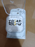 ZUKIBO進(jìn)口碳芯大力馬子線(xiàn)正品超細包芯pe線(xiàn)黑坑羅非防咬魚(yú)線(xiàn)極細飛磕線(xiàn) 白色碳芯飛磕線(xiàn)【50米單卷升級款】 1.0號 曬單實(shí)拍圖