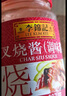 李錦記 叉燒醬397g 粵菜燒烤烤肉腌制調味醬 曬單實(shí)拍圖