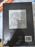 戰錘40000：黑暗帝國（戰錘40K/帝皇/基里曼/星際戰士/極限戰士/基因原體 曬單實(shí)拍圖