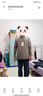 羅蒙（ROMON）夾克男士春秋季商務(wù)外套男職業(yè)行政夾克衫爸爸裝上衣 黑色 XL 曬單實(shí)拍圖