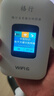 格行官方旗艦店隨身wifi6三網(wǎng)通用車(chē)載便攜式無(wú)線(xiàn)網(wǎng)卡cpe路由器免插卡移動(dòng)隨身wifi6非無(wú)限流量2025款 旗艦款WiFi6【咨詢(xún)送數據線(xiàn)+收納包+流量】 曬單實(shí)拍圖