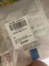 理膚泉【孫穎莎推薦】B5面膜PRO15片套裝 補水保濕修護屏障護膚品禮物 曬單實(shí)拍圖