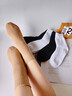 頂瓜瓜毛絨襪子女秋冬中筒襪7A抗菌防臭加絨加厚睡眠保暖月子襪 曬單實(shí)拍圖