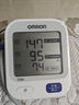 歐姆龍（OMRON）【行業(yè)銷冠】電子血壓計(jì)血壓儀老人家用測量儀器醫(yī)用高精準(zhǔn)U724J 曬單實(shí)拍圖