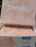 天章 （TANGO）【缺頁(yè)十倍賠】新粉天章三聯(lián)二等分撕邊電腦打印紙 針式三聯(lián)打印紙(241-3-1/2S 白紅黃 1000頁(yè)/箱) 曬單實(shí)拍圖
