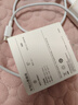 華為原裝6A數據線(xiàn) USB Type-A轉USB Type-C/1m線(xiàn)長(cháng)/支持66W（11V6A）充電 白色CC790 曬單實(shí)拍圖