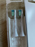 飛利浦（PHILIPS）電動(dòng)牙刷頭 7倍去除牙菌斑潔凈型3支裝HX9023 適配鉆石3系HX6/ HX3/ HX51系列 曬單實(shí)拍圖