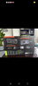 技嘉（GIGABYTE）【3期免息】RTX5090D 32G/5090D V2 24G 顯卡 風(fēng)魔/魔鷹/雪鷹/超級雕 臺式機電腦電競游戲設計獨顯 RTX 5090D V2 GAMING 24G 曬單實(shí)拍圖