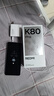 小米REDMI 紅米K80Pro【國家補貼500元】新品5G手機 雪巖白 12GB+512GB 官方標配 曬單實(shí)拍圖