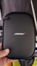 Bose QuietComfort消噪耳機 – 暮色藍 頭戴式無線藍牙降噪 QC45升級款 風噪濾除新體驗 曬單實拍圖