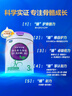 君樂寶（JUNLEBAO）至臻 A2奶牛奶粉3段（12-36月齡）聽裝800g 添加OPO+CPP 曬單實拍圖