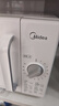 美的（Midea）快捷家用微波爐家用小型迷你360°轉盤(pán)加熱 旋鈕操控易潔內膽時(shí)間調節20升（PM2000） 曬單實(shí)拍圖