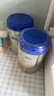 愛(ài)他美（Aptamil）卓傲1段嬰兒配方奶粉 0-6月齡 新生兒牛奶粉荷蘭原裝進(jìn)口嬰兒奶粉 1段 800g 1罐 （入會(huì )領(lǐng)1000積分） 曬單實(shí)拍圖