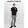 UR2025秋季新款男裝潮流街頭感毛巾繡章仔短袖T恤UUY450010 黑色 XS 曬單實(shí)拍圖