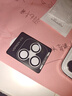 綠聯(lián)【康寧鏡頭膜】適用蘋果16Pro/16ProMax鏡頭膜iPhone16Pro/16ProMax鏡頭貼膜攝像頭保護膜保護套 曬單實拍圖