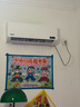 京東家電安裝維修  空調(diào)上門維修檢測（可抵50維修費） 曬單實拍圖