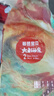 碧芭寶貝大魚海棠紙尿褲S54片(4-8kg)新生兒敏感肌尿不濕夏季超薄透氣 曬單實(shí)拍圖