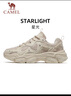 駱駝（CAMEL）厚底增高老爹女鞋透氣休閑潮運動(dòng)鞋子 X25B09L7031 淺米白/灰 35 曬單實(shí)拍圖