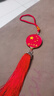 安美盛汽車(chē)掛件車(chē)內吊飾后視鏡車(chē)載掛飾平安符車(chē)內吊墜吊飾車(chē)上裝飾用品 出入平安-水晶掛件 汽車(chē)掛件 曬單實(shí)拍圖