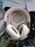Bose王鶴棣同款 QuietComfort 消噪耳機 Ultra II 浮木沙灰 頭戴式無線藍(lán)牙降噪 全新影院模式 雙11 曬單實拍圖