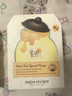 春雨（Papa recipe）白蜂膠補水面膜10片 谷胱甘肽 珍珠提亮韓國原裝進口送禮 曬單實拍圖