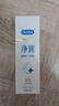 杜蕾斯（durex）凈潤人體醫用潤滑液60ml 情趣用品夫妻床上 潤滑油劑房事免洗可舔 曬單實(shí)拍圖
