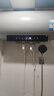 美的（Midea）國家補貼20%終身免換鎂棒60升電熱水器3300W變頻省電一級能效節能安全水電分離F6033-JE6(HE) 曬單實(shí)拍圖