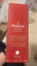 軒尼詩（Hennessy）VSOP 干邑白蘭地法國進口洋酒700ml 煥新上市禮盒 曬單實拍圖