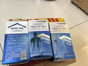 21金維他男士復合維生素多種b族b12美白煙酰胺維ce維d鋅硒生物素 【買(mǎi)2發(fā)3 曬單實(shí)拍圖