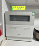 松下（Panasonic）洗碗機臺式洗碗機nanoe除菌凈味80℃高溫熱風(fēng)烘干母嬰適用小型桌面臺上3代臺式NP-TF6WK1Y 臺式 【三代臺式】納諾怡除菌K1Y 曬單實(shí)拍圖
