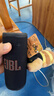 JBL 【全新系列】GRIP霓虹罐藍牙音響戶(hù)外便攜音箱家用桌面騎行徒步低音炮 丁禹兮同款 送男友禮物 黑 曬單實(shí)拍圖